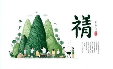 厦门惊现闽菜版清明上河图