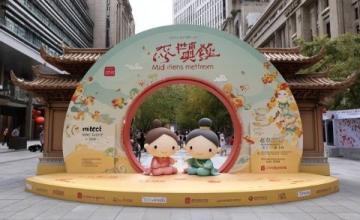 湖北省全国香肠评比结果出炉：6种名品引人垂涎