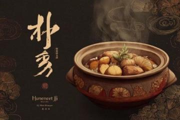 北方清明节期间最好吃的传统美食推荐