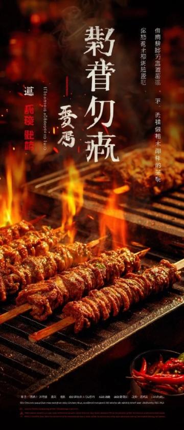 临安万豪中餐体验：品味江南风情美食之旅