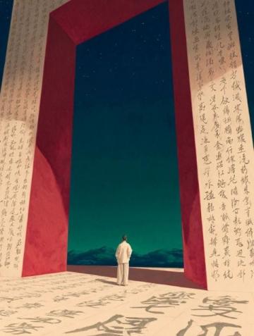 山麻楂:舌尖上的回忆与生命的赞歌
