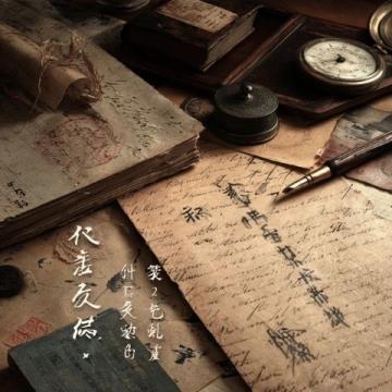 诸暨珠宝城探店实拍!值得一去的老银铺~