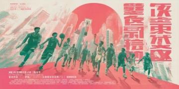 国乒冲击双冠 WTT重庆冠军赛签表揭晓孙颖莎王楚钦领衔出战