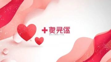 盒马鲜生石家庄首店、勒泰店即将开业,带来全新的购物体验!