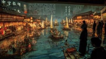 武汉宝藏城(华中宝藏城)