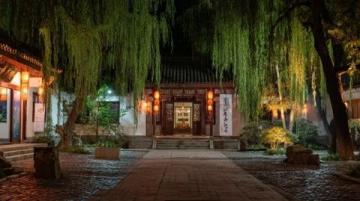 北京最值得去的10大浪漫餐厅错过就亏大了答应我你一定要去