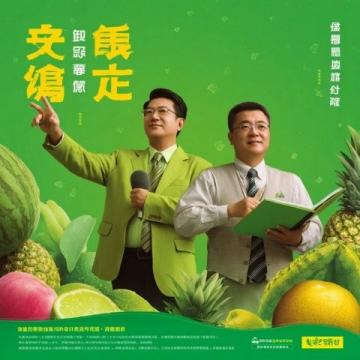 千岁国际实业集团举办MMA专业技能培训