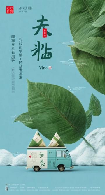 蒸年青奥体店推荐：现蒸现吃，健康美味不容错过