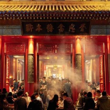 揭秘!这家餐厅让你边品尝潮汕美食边祈福状元及第,位置就在……