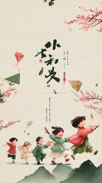 初中语文文学常识之郦道元(郦道元常识)
