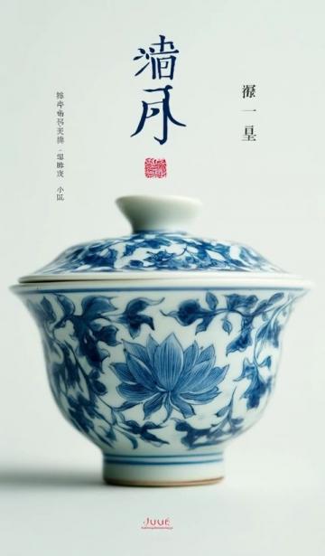 紫砂壶鉴赏之道:泥、形、工、饰的四重境界与曼生十八式的艺术魅力