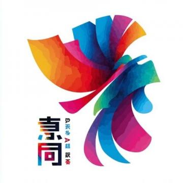 2024年白名单赛事:全国青少年文物科技创新大赛报名开启