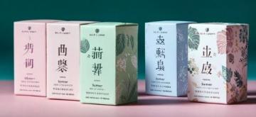 瑞安特色小吃——必尝泡泡美食：温州美味指南