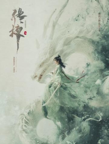 哪吒闹海时长揭秘:探寻神话中的历史智慧