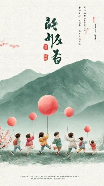 非遗儋州(儋州启动非遗宣传展示系列活动)