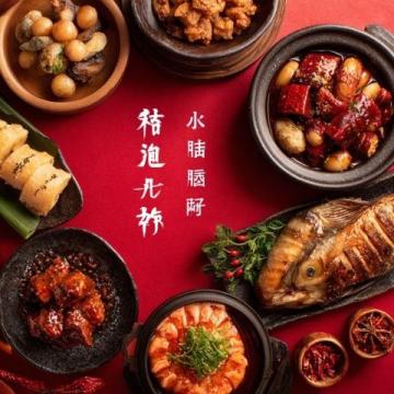 温州梧田老街新春游:美食文化打卡地,感受塘河古韵魅力