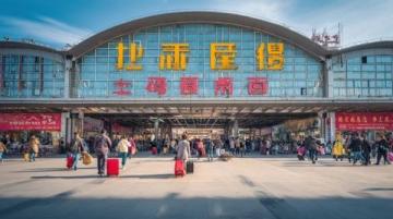 青岛最大的集市——南村大集，展示本地人的生活场景