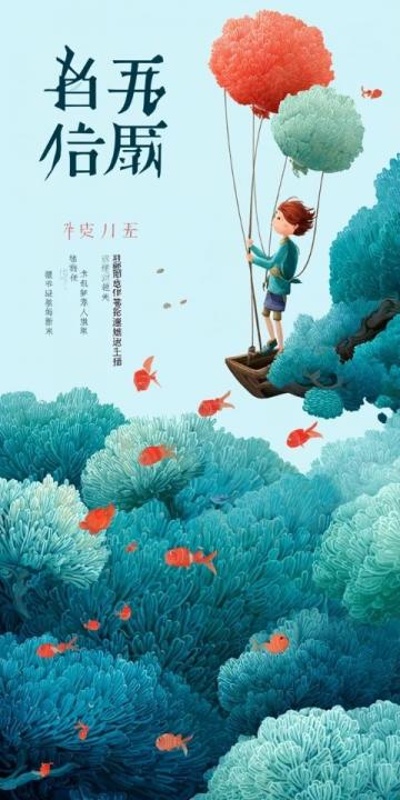 再次来到鲜嫩海蛏季节！福州百姓爱吃的海鲜菜谱