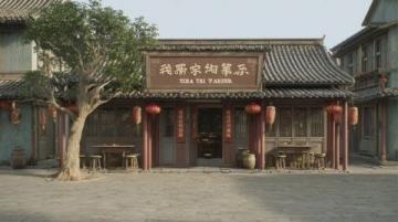 大悟双桥古镇(大悟双桥美食)