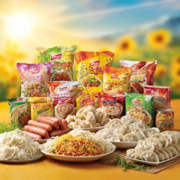 永和县美食大全