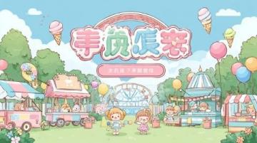 高考场外的应援新意:鲜花祝福、卡通助威、传统服饰寓意与创意美食的温暖加油