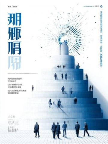了解小满:关键知识点,不容忽视
