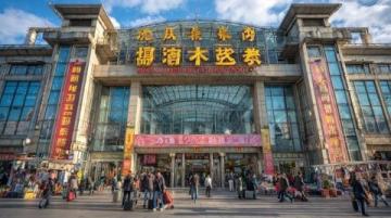 万科3088街区:在乌鲁木齐感受逛街与美食的乐趣