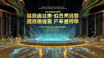 揭秘理工科确定性:中国传统科技知识的半殖民地化与教育缺失