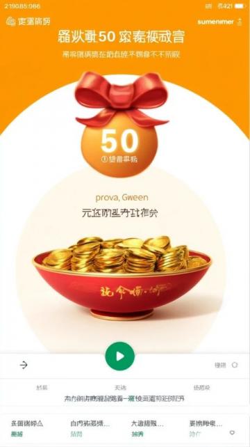 蒸年青奥体店推荐：现蒸现吃，健康美味不容错过