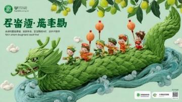 韶关客家风味大赏：粤北美食地图中的味蕾探险之旅