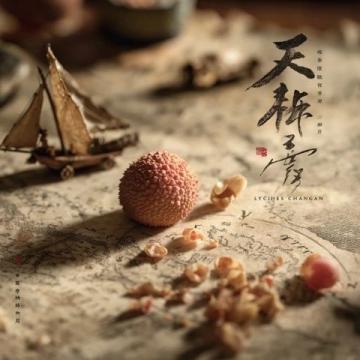 千年宋韵下的汴梁美食探秘之旅