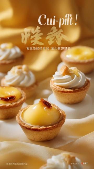 全国烧饼图鉴：南北风味大比拼