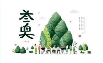 南京春季美食推荐：野菜江鲜与传统小吃盛宴