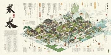 深度探访汉中：全面旅游指南发布！