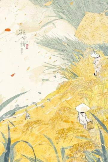 (美食之云南篇)文山壮家花米饭五色斑斓里的民族风情
