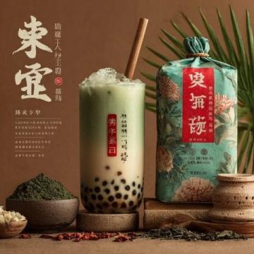 春天不容错过的特色美食：南通冷蒸