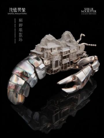 诸暨珠宝城探店实拍!值得一去的老银铺~