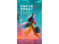 南宁实体店纷纷关门为何保健养生店生意红火？