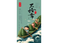 （美食之云南篇）文山壮家花米饭五色斑斓里的民族风情