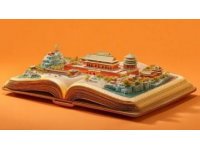 中国古代建筑知识普及与传承系列丛书十年磨一剑