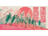 国乒冲击双冠 WTT重庆冠军赛签表揭晓孙颖莎王楚钦领衔出战
