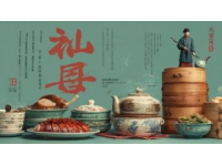 广东特色生滚粥家常做法，皮蛋瘦肉粥简单易学