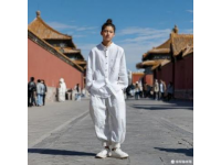 魏晋风度的新解读