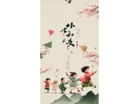 初中语文文学常识之郦道元(郦道元常识)