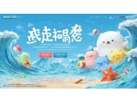 广州糖水探秘：夏季旅行必尝攻略，解锁万元奖金之旅
