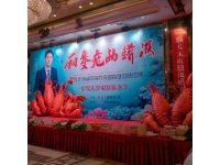 大连西南路熟食品交易中心的美味与便宜价格