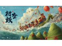 端午节的小秘密：那些你不知道的趣味习俗
