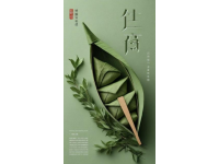 又到了腌酸菜和吃腌酸肉炒笋的的季节，跟着童年记忆寻找摸索妈妈和外婆的味道