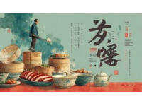 全国烧饼图鉴：南北风味大比拼
