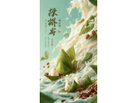 探秘东莞道滘的舌尖宝藏：地道牛蹄美食不容错过